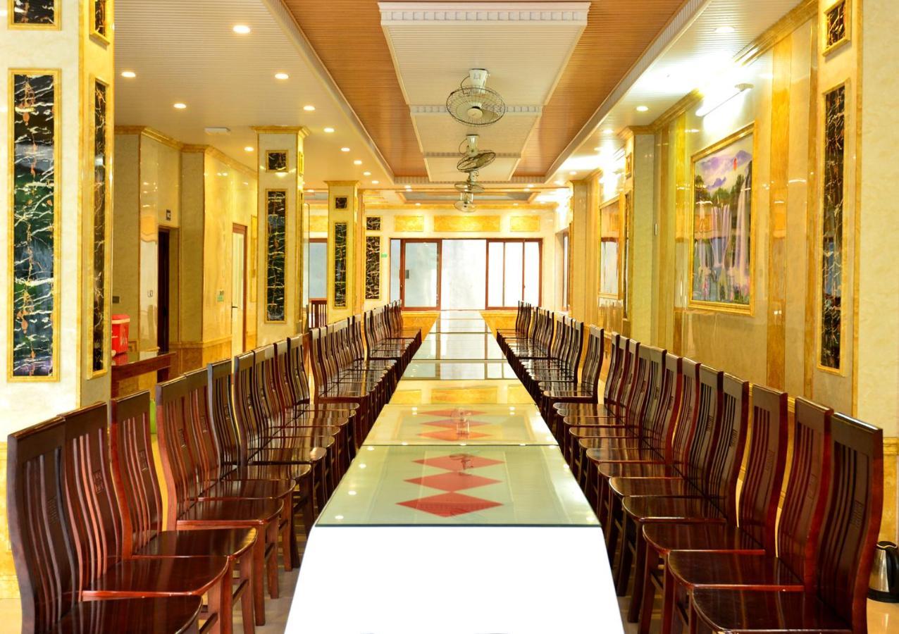 Anh Minh Hotel Tam Ðảo المظهر الخارجي الصورة
